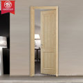 Simple Modern Wooden Doors, Flush Wood Door Design